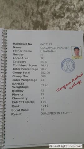 2014 result record, page 17