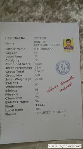 2014 result record, page 21