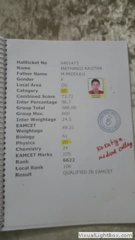 2014 result record, page 29