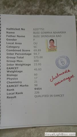 2014 result record, page 32