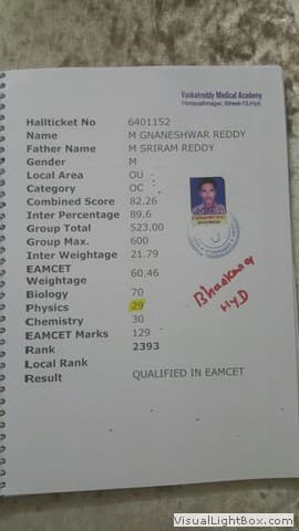 2014 result record, page 5
