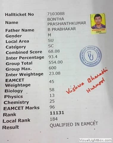 2014 result record, page 44