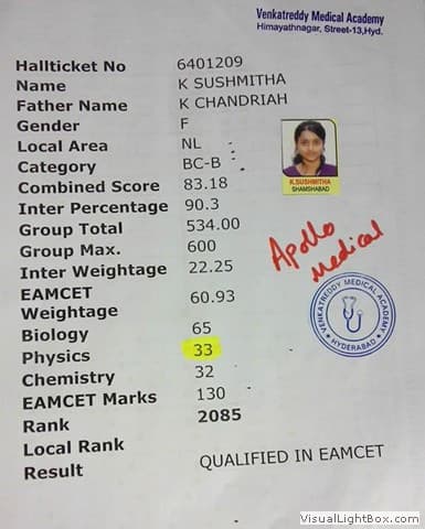 2014 result record, page 51