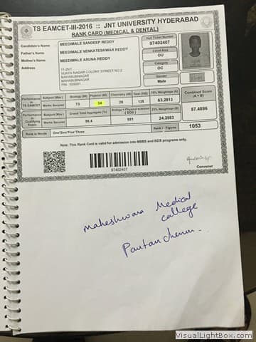 2016 result record, page 8