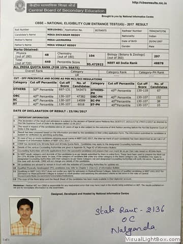 2017 result record, page 1