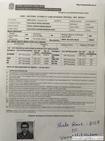 2017 result record, page 2