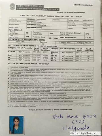 2017 result record, page 4