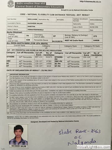 2017 result record, page 5