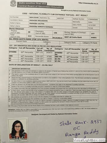 2017 result record, page 12