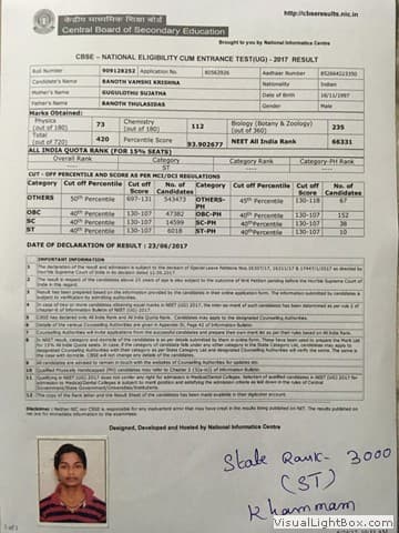 2017 result record, page 14