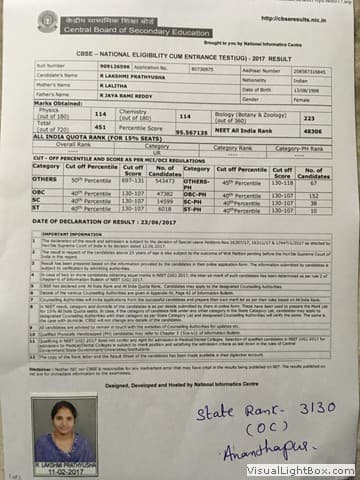 2017 result record, page 16