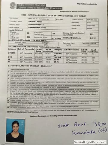 2017 result record, page 17