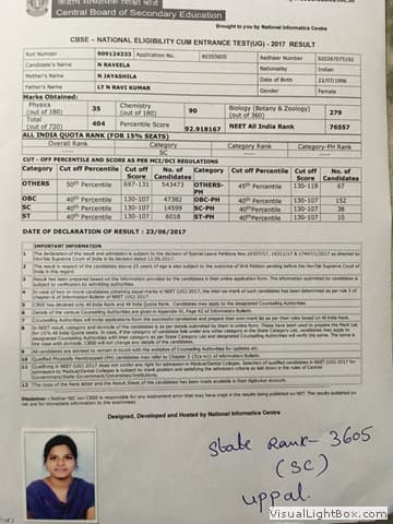 2017 result record, page 24