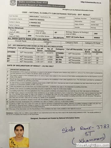 2017 result record, page 25