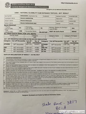 2017 result record, page 26