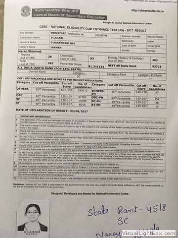 2017 result record, page 27