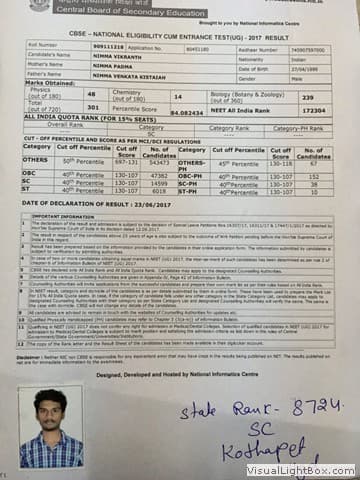 2017 result record, page 37