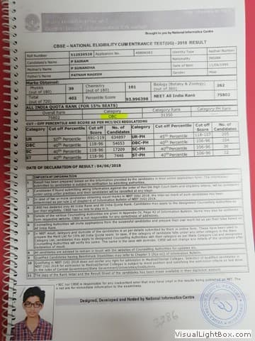 2018 result record, page 32