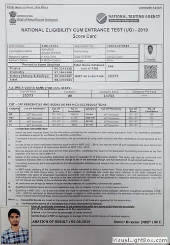 2019 result record, page 1