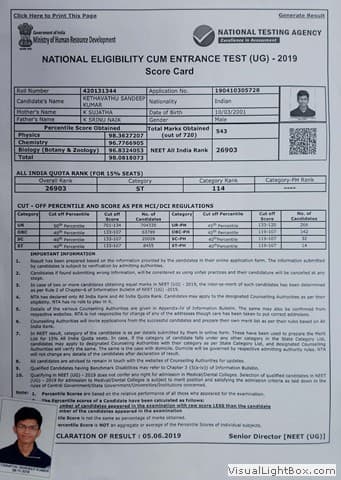 2019 result record, page 2