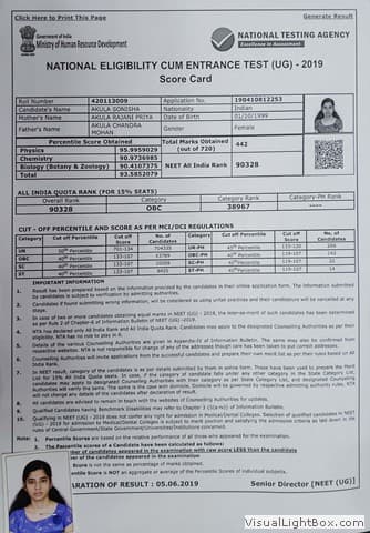 2019 result record, page 21