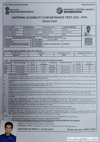 2019 result record, page 23