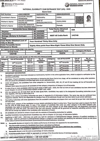 2020 result record, page 2
