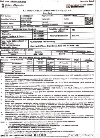 2020 result record, page 7