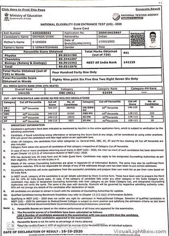 2020 result record, page 13