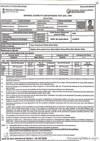 2020 result record, page 14