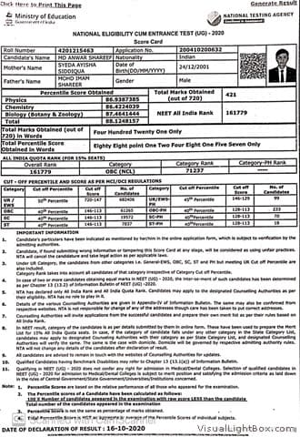 2020 result record, page 20