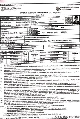 2020 result record, page 23