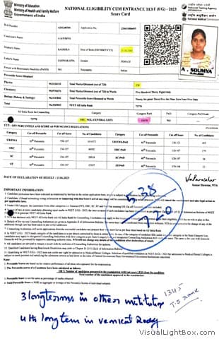 2023 result record, page 1