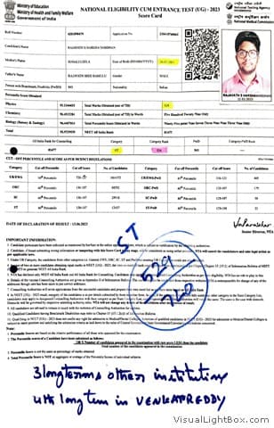 2023 result record, page 2
