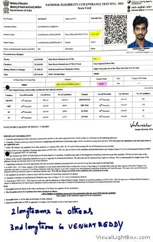 2023 result record, page 7