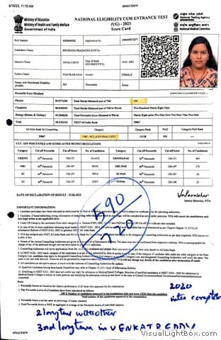 2023 result record, page 27